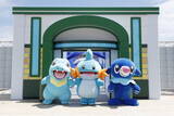 「『ぽこ あ ポケモン』初のリアルイベント！リアル『ぽこポケ』体験！「ブクブクうみぞこの街」in 横浜赤レンガ倉庫2026 年 8 月 6 日（木）～8 月 9 日（日）開催」の画像1