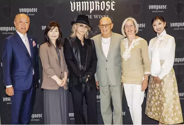 HYDEプロデュースの至高のワインブランド『VAMPROSE - HYDE WINES -』待望のシャンパーニュシリーズ発売開始