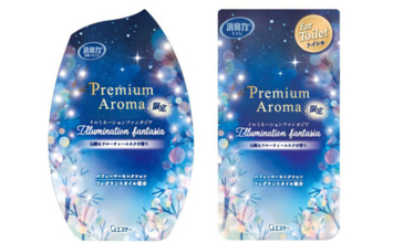 【エステー】数量限定品「消臭力 Premium Aroma」から冬の街を彩るイルミネーションの輝きをイメージした〈イルミネーションファンタジア〉の香りを新発売