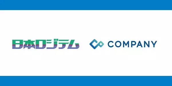 物流の2024年問題に向けた働き方改革実現へ　日本ロジテムが統合人事システム「COMPANY」を採用し、グループ横断の人事データベース構築に向けて始動