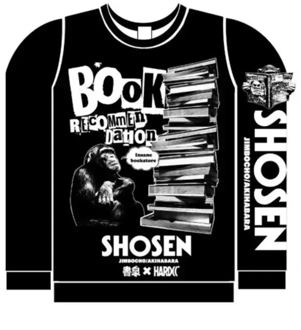 東中野発アパレルブランド『ハードコアチョコレート』と『書泉』のコラボTシャツ〈書泉Xコアチョコ'24"Book recommendations”〉秋・冬モデル11月発売！予約開始は9月2日（月）から!!