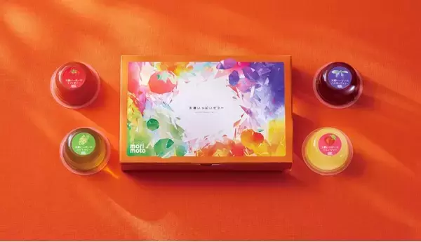 【リニューアル新発売】発売25周年記念！北海道産素材を使用した「太陽いっぱいゼリー」が初めてのパッケージ全面リニューアル。2025年5月30日(金)より新発売いたします。