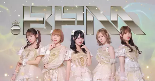 テレビの主題歌に決定！Music Planet（ミュージックプラネット）出身アーティストが所属する「.BPM」の楽曲がドラマの主題歌に