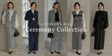「【Re:EDIT（リエディ）】ハレの日も日常も。私らしく。大人のためのCeremony Collectionがスタート」の画像1