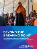 「国連機関であるUN Womenが、政府開発援助の激減による影響を調査した最新の報告書『Beyond the Breaking Point（限界点を超えて）』を発表」の画像1