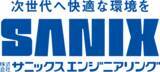 「【サニックスエンジニアリング】埼玉県春日部市（仮称）岩槻物流 PJ 計画における、オンサイトPPA設備の施工業者に選ばれました。」の画像1