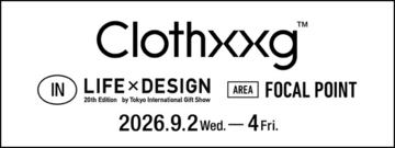 100%衣服素材のリサイクル樹脂「Clothxxg」、FOCAL POINT #4へ出展