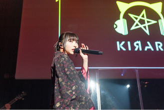 SNSで話題のアーティスト・澤村光彩（きらり）、活動2周年記念ライブを開催！圧巻の歌とダンスで魅了した「2nd Anniversary Live ～星宵乱舞～」ライブレポート
