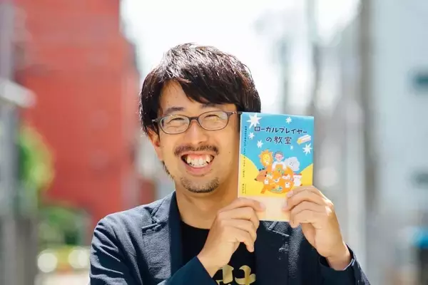 ケアマネジャー、高齢者支援を飛び出し地域の好循環をつくるべく奮闘！住民の”やってみたい”を応援する地域活動実践講座「ローカルプレイヤーの教室」を開講