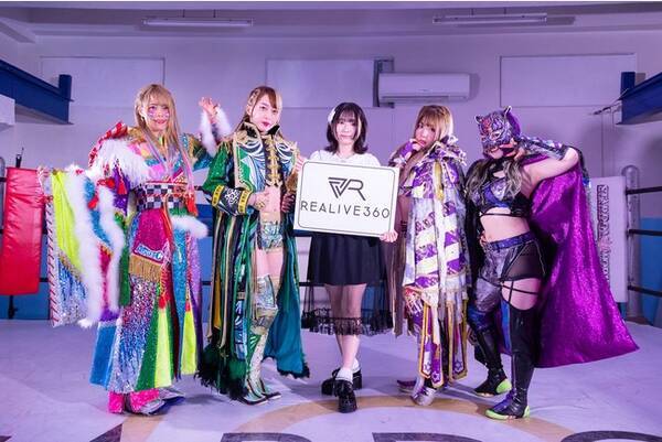人気女子プロレス団体スターダムとマルチアングルvr配信サービス Realive360 がタッグを組み 選手たちの技を間近で受けたり 観戦できたりするvr動画の無料配信がスタート 22年3月28日 エキサイトニュース