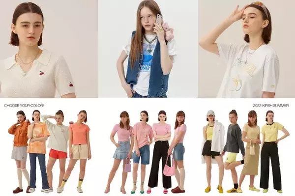 「【韓国で話題】さくらんぼのロゴが話題のカジュアルウェアブランド「KIRSH」(キルシー)が、アジアのファッション通販サイト「60%」(シックスティーパーセント)限定で特別セールを期間限定で開始。」の画像