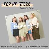 「Popteenプロデュースのオリジナルアパレルブランド「petals market」が1月7日～8日に東京・南青山でポップアップストアOPEN！」の画像1