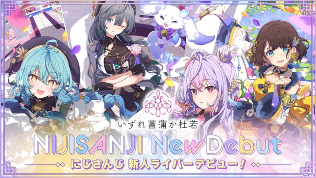 ルンルン 誕生日2024缶バッジ 30個 軽かっ