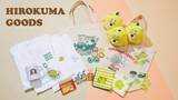 「SNSで話題の広島県発ローカルキャラクター「ひろくま」の公式グッズが誕生！8月31日より広島県内でポップアップも開催」の画像1