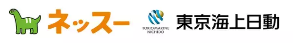ネッスー、東京海上日動火災保険と 全国規模の食品ロス削減に向け連携を開始