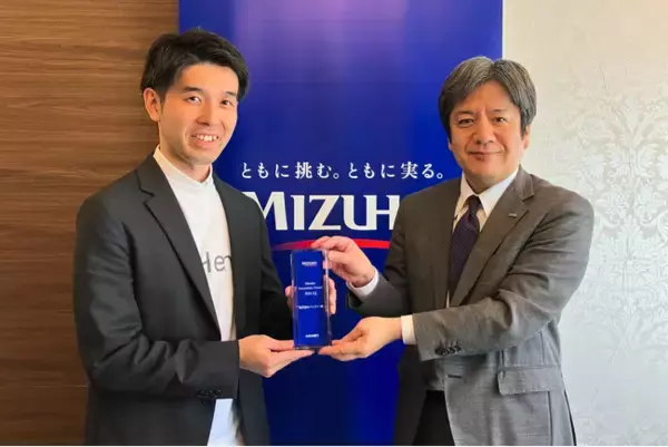 株式会社ヘンリーが「Mizuho Innovation Award」を受賞