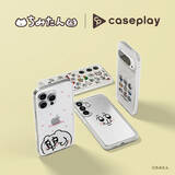 「対応機種数/コラボ数/デザイン数でNo1を誇るcaseplayから4コマ漫画人気キャラクター「ちみたん」のスマートフォンアクセサリーが8デザイン×130機種以上のラインナップが登場！」の画像1