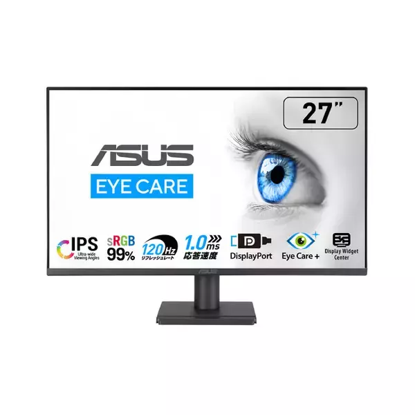 ASUS さまざまなニーズにも最適な一台を。快適な視聴が可能なブルーライト軽減機能付きEye Careモニター３製品を発表