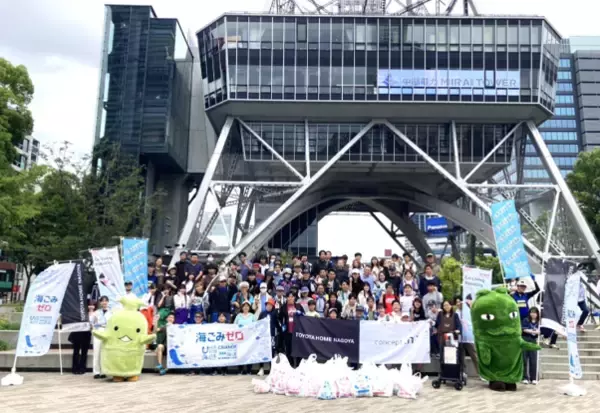 ジョギングしながら街を綺麗に！「日本財団 海と日本プロジェクト 10th AnniversaryCHANGE FOR THE BLUE Hisaya Plogging Weekend 2nd」を開催！