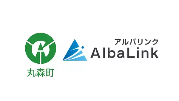 株式会社AlbaLink、宮城県丸森町と「空き家の流通促進に関する包括連携協定」を締結