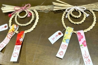 【JAF島根】年末恒例のお正月準備を体験！「JAFデーin頓原 しめなわ手づくり体験」を開催