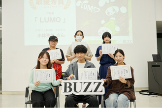 【BUZZ × 東京デザイン専門学校】公式キャラクターリニューアルコンペ、最優秀賞は「LUMO(ルモ)」に決定！9月16日に表彰式を開催