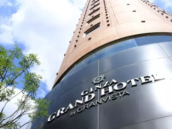 東京都民限定「高齢者を感染から守る宿泊施設への滞在支援事業」　銀座グランドホテル、及び ホテルインターゲート東京 京橋の2ホテルで提供開始