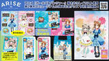 「「ガールズ＆パンツァー」10周年応援！西住みほ＆島田愛里寿の描きおろし「ボコミュージアム10周年ドレス衣装」イラスト第2弾グッズが登場！」の画像1