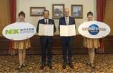 「ユニバーサル・スタジオ・ジャパンとNIPPON EXPRESSホールディングスコーポレート・マーケティング・パートナーシップを発表」の画像1