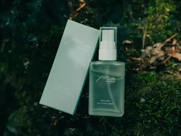 国立公園の未利用資源を活用したプロダクトブランド「michi incense..(ミチ インセンス)」誕生。白樺のやさしい香りただようオイルイン化粧水、ロウリュウに使えるアロマティックウォーター発売。