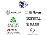「牡蠣の種苗生産から養殖技術DXまでを手掛ける株式会社リブルがシリーズAでの資金調達を実施」の画像1