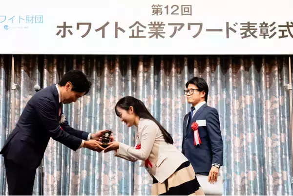 【業界初のW受賞】株式会社ビジョン・コンサルティングが第12回ホワイト企業アワード《最優秀賞》《働きがい×働きやすさ両立部門賞》を受賞。AI活用で実現した圧倒的な取り組みとは？