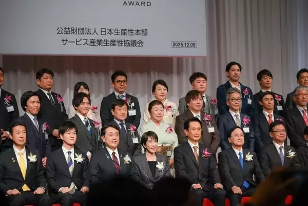 フジワラテクノアート、第5回日本サービス大賞 優秀賞を受賞