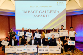 IMPACT GALLERIA AWARD 2026最終審査結果を発表GRAND PRIXはJanitri Innovations Private LimitedのArun Agarwal氏に決定