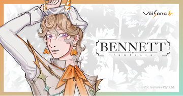 歌声合成ソフト「VoiSona」のバイリンガルボイスライブラリ「Bennett Fantasia（CV：Du Du Danyon）」が販売開始！ダウンロード版及び数量限定パッケージ版の割引セール開催！