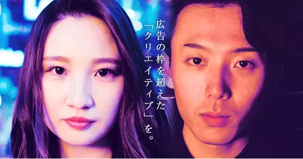 「【月間196万人が閲覧】採用特化型SNS運用代行サービス「エアリク」運営会社の自社アカウントが1万フォロワーを突破」の画像