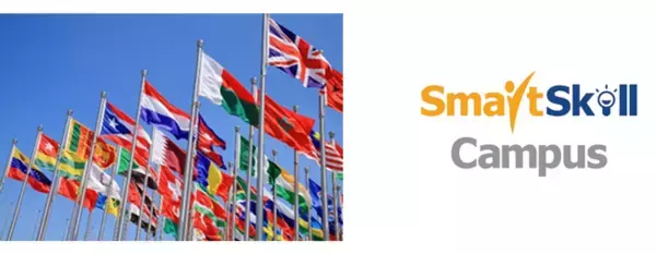 世界で200万ユーザーに利用されている企業向けLMS「SmartSkill Campus」、新たに10言語を追加して13言語を標準装備