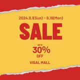 「【買うと地球がキレイになる!?】サスティナブルビューティー特化ECサイト［VISAL MALL］がセールを実施中! MAX"30%"OFF! 2024年9月1日（日）～9月16日（月）迄の期間限定!!」の画像1