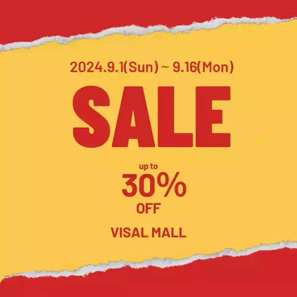 【買うと地球がキレイになる!?】サスティナブルビューティー特化ECサイト［VISAL MALL］がセールを実施中! MAX"30%"OFF! 2024年9月1日（日）～9月16日（月）迄の期間限定!!
