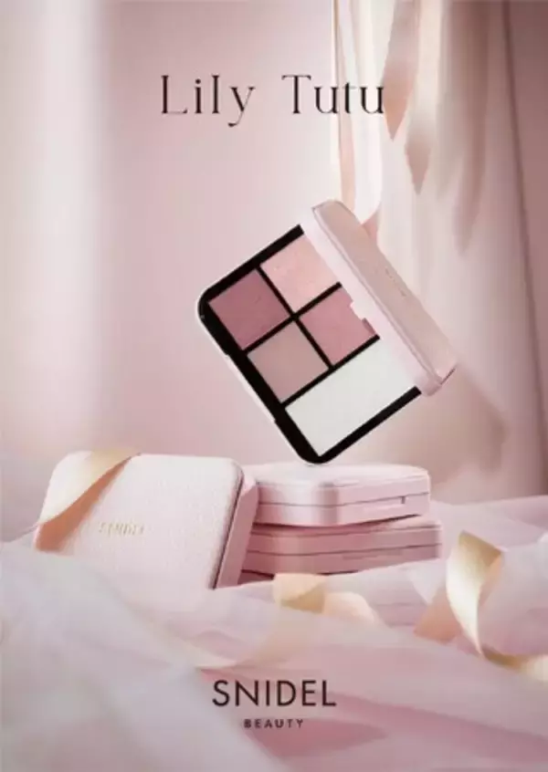 ＜SNIDEL BEAUTY＞スタープロダクトの５色アイパレットが大幅リニューアルして新登場！数量限定でZOZOTOWNにて先行発売
