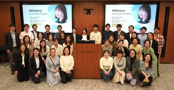 困難な状況にある女性の就労・キャリア支援を推進する8団体が新たな助成プログラムに採択。