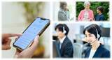 「リゾートトラストが会員様向けの「介護の相談窓口」LINE公式アカウントを開設」の画像1