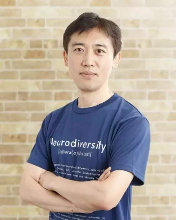 【株式会社Kaien】精神科医・益田裕介氏との共著『AIメンタルケア入門』出版記念トークイベントを12月4日に開催 ～Kaien代表・鈴木慶太と益田医師が、AI時代の新しいセルフケアを語る～