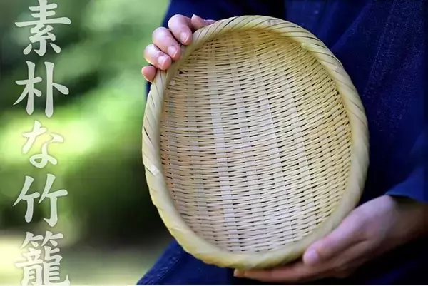 【再登場】手仕事の温もり溢れる「真竹楕円パン籠」