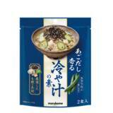 「【夏の食卓予測】宮崎の郷土料理から「日本の夏の定番」へ。まだ食べたことがない人が多いのに試食後の購入意向は約7割」の画像1