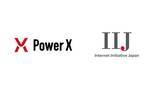 「パワーエックスとIIJ、蓄電システムとコンテナデータセンターを活用した協業検討を開始」の画像1