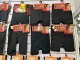 「円安時代　130円/枚　冬裏起毛レギンス 中国縫製工場直販　卸売　冬裏起毛パンツ　シリーズ累計2000万枚日本市場出荷実績 8月30日まで早割3％OFF 2026年冬タイツ　今週から生産開始開動」の画像1