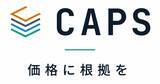 「マンションAI査定サービス「CAPS」、価格推定対象を竣工前の新築マンションへ拡大」の画像1