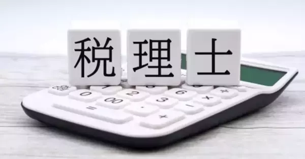 個人税理士と税理士法人の違いとは。「個人の先生から乗り換えたい」という声に向き合って見えた選び方とメリット