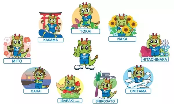 ホーリーくん装い新たに。新デザイン発表